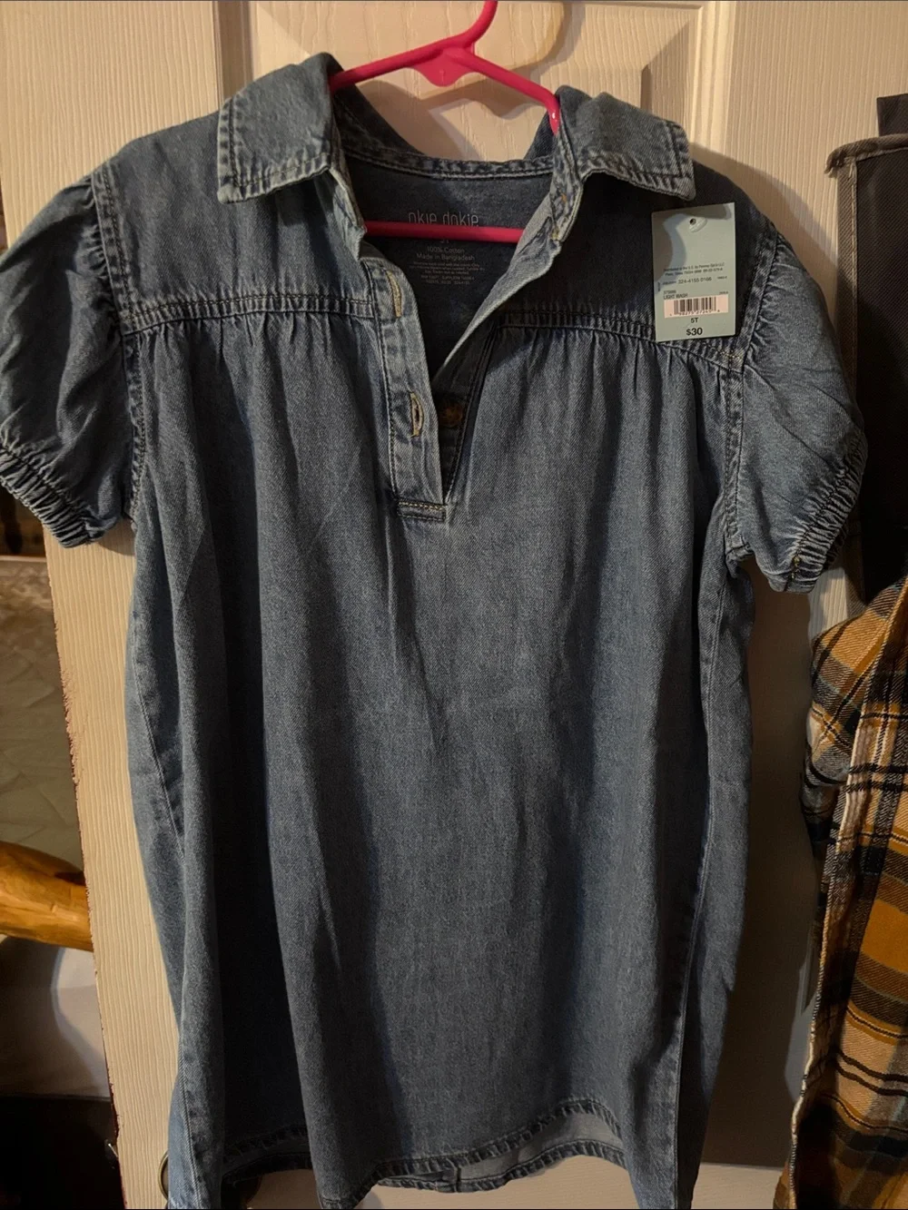 okie dokie Denim Short-Sleeve Polo Tunic - Blue